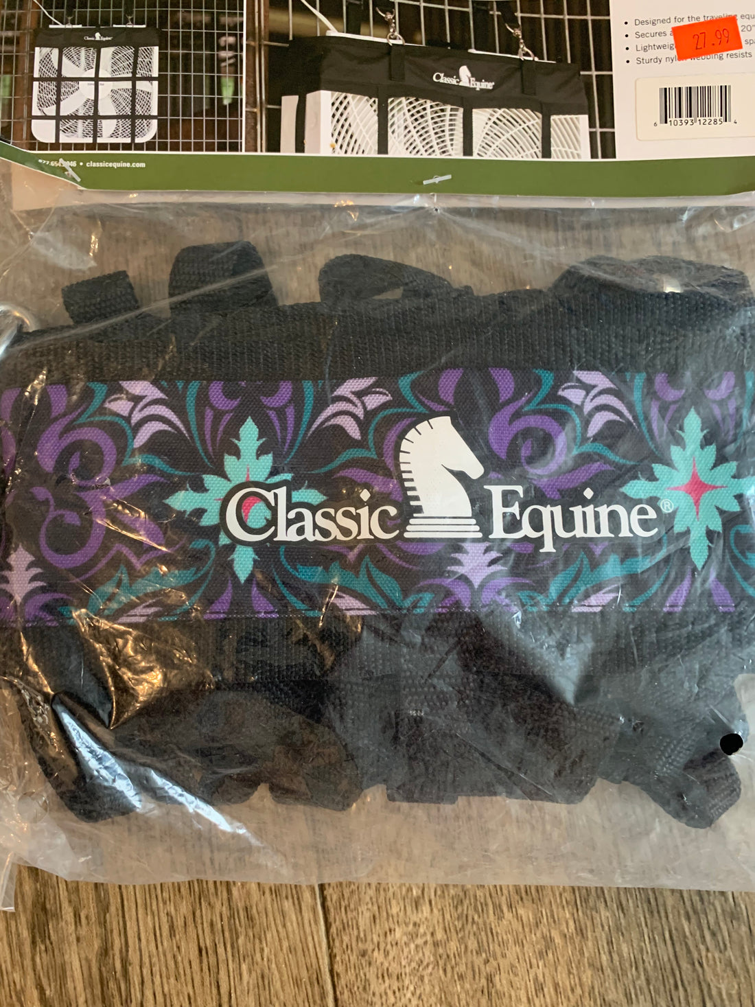 Classic Equine Fan Bag